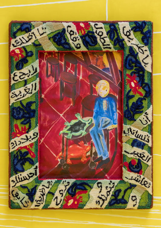 Dubai'de 'Daha Azı En İyisidir' Yaklaşımı