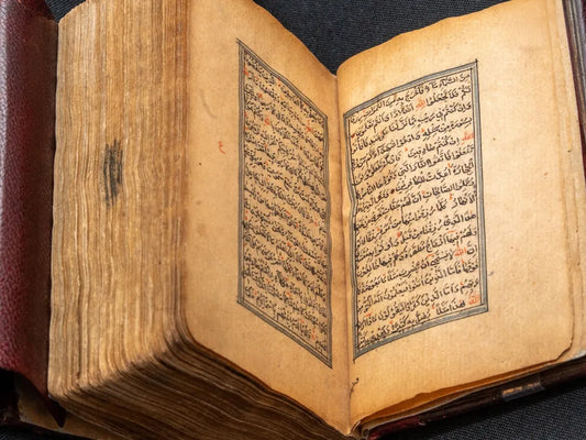 Newyork belediye başkanı, tarihi bir Kur'an üzerine yemin etti